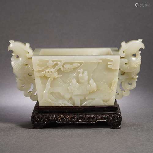 A Carved White jade Phoenix Censer