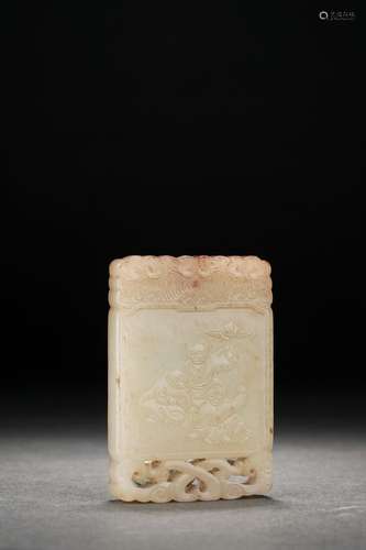 Ancient Chinese jade pendant, Qing