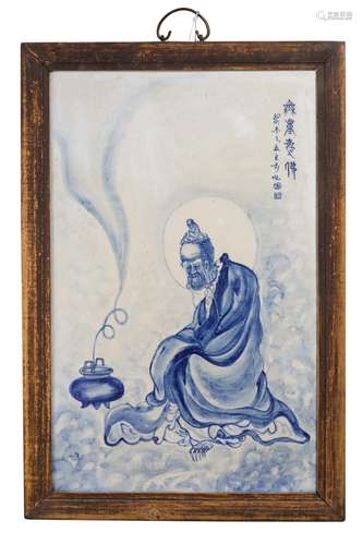 A Blue and White Panel Signed Wangbu