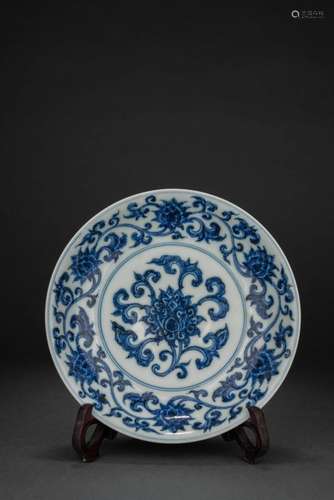 Chinese blue and white glazed porcelain plate, Ming