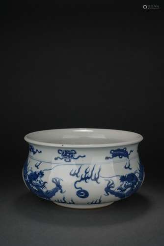 Chinese blue and white glazed porcelain incense burner, Qing