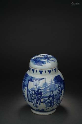 Ancient Chinese Blue and White Glazed Porcelain Jar, 17th