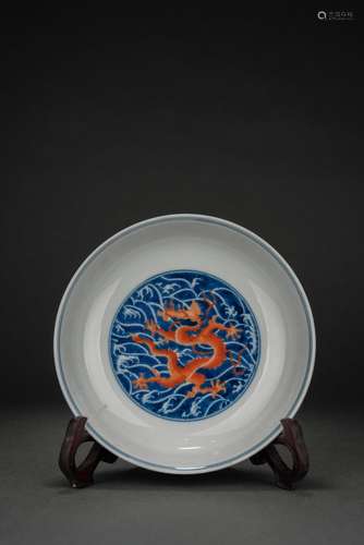 Chinese blue and white glazed dragon patterned porcelain pla...