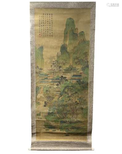 Wen Zhengming, Chinese Traditional Painting