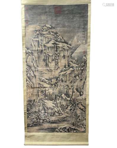 Ma Wan, Chinese Painting