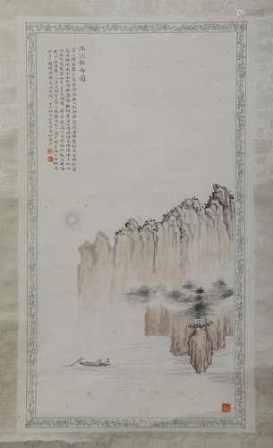 A Chinese Painting of Landscape