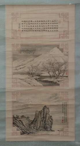 A Chinese Painting of Winter Landscape