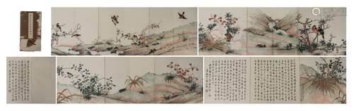 A Chinese Painting of Flowers