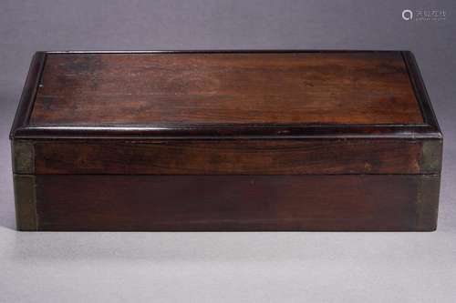 A Carved Aloeswood Box with Cover