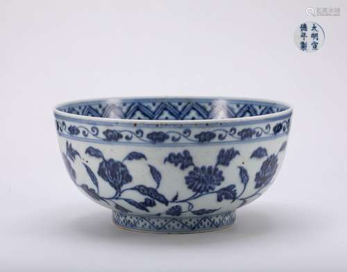 Ming Dynasty Blue and White Bowl