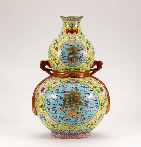 Qing Dynasty Pink Gourd Bottle