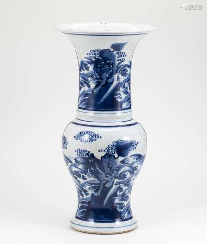 Qing Dynasty Blue and White Auspicious Beast Phoenix Tail Zu...