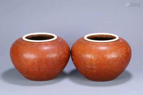 Pao ware weiqi jar