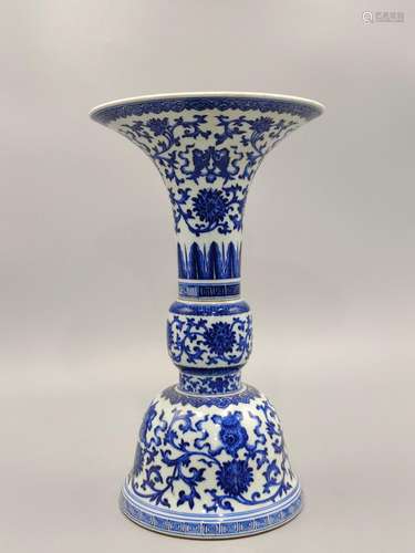 Qing Dynasty Blue and White Entangled Lotus Eight Treasure P...