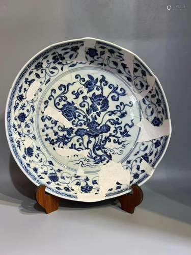 Ming Dynasty Blue and White Plate