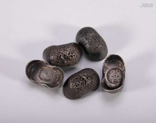 Qing Dynasty pure silver ingot