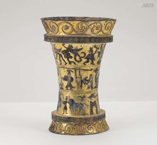 Silver Gilded Figure Cup