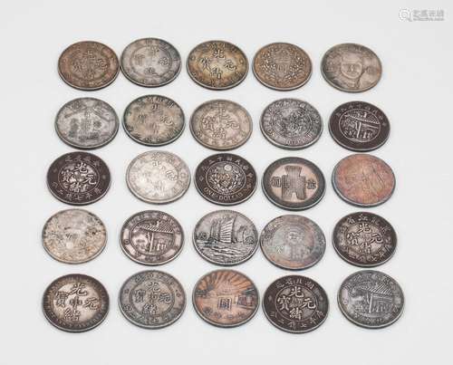 Qing Dynasty silver coins