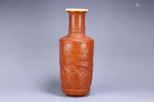 Pao ware bottle