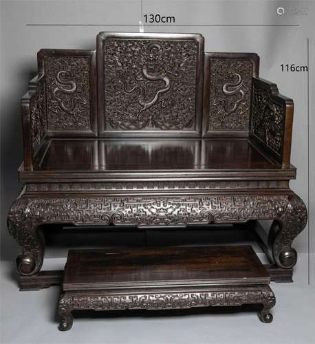 Qing Dynasty Red Sandalwood Dragon Pattern Throne