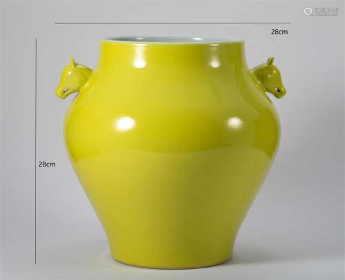 Qing Dynasty Yellow Glazed Dog Head Jar