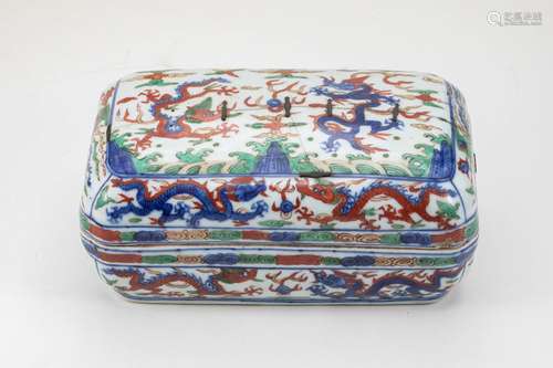 Ming Dynasty Blue and White Dragon Pattern Cover Box