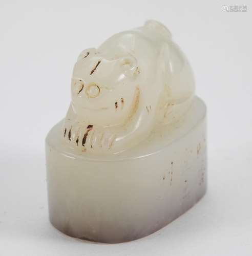 Qing Dynasty Jade Seal