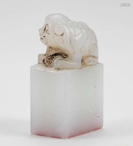 Qing Dynasty Jade Seal