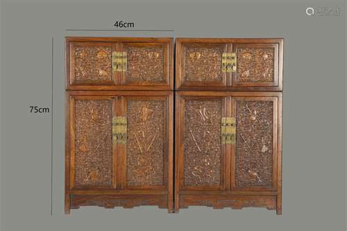 Ming Dynasty Huanghua Pear Table Top Cabinet