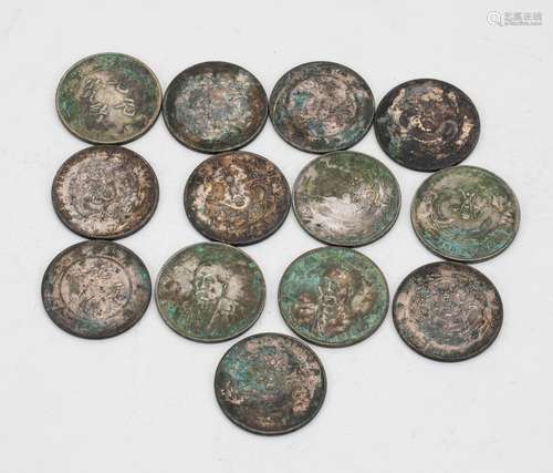 Qing Dynasty silver coins