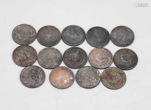 Qing Dynasty silver coins