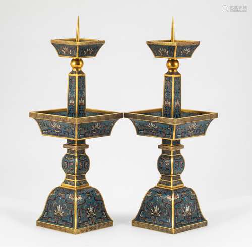 Qing Dynasty Cloisonne Candlestick