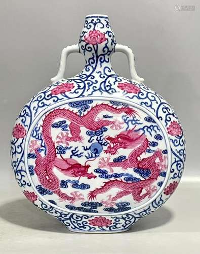 Qing Dynasty Blue and White Rouge Red Dragon Pattern Moon Em...