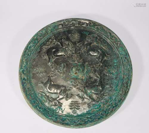 Tang Dynasty Bronze Mirror