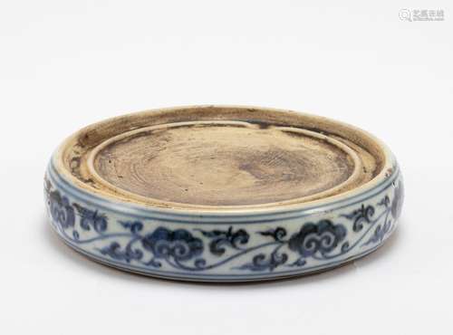 Ming Dynasty Blue and White Inkstone