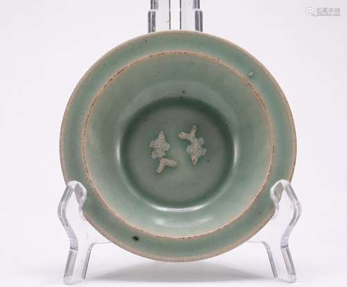 Longquan Double Fish Plate