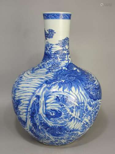 Qing Dynasty Blue and White Dragon Godson Tianqiu Bottle