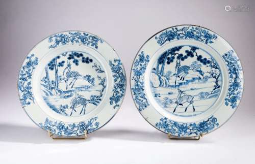 CHINE, Compagnie des Indes - Epoque QIANLONG (1736-1795).<br...