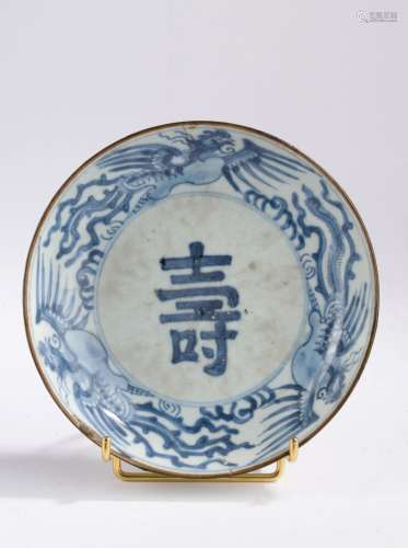 CHINE - XVIIIe siècle.<br />
Coupelle en porcelaine décorée ...