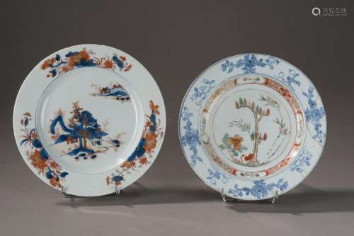 JAPON - XVIIIe siècle. <br />
Assiette en porcelaine Imari é...
