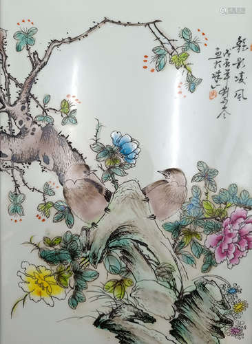 刘雨岑款粉彩花鸟瓷板画