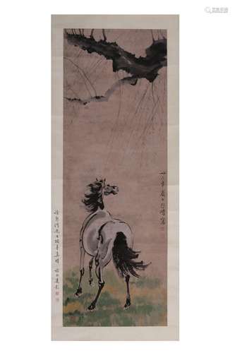 Xu BeihongWeeping Willow Horse Picture Mirror Heart