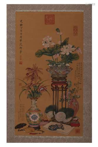 Empress Dowager CixiImperial brush Qing tribute flower pictu...