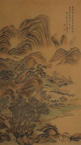 Zhang ShiyuanMountain Dwellingvertical axis