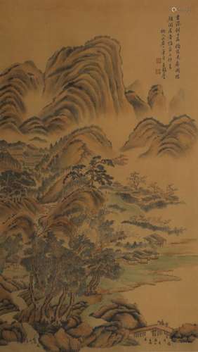 Zhang ShiyuanMountain Dwellingvertical axis