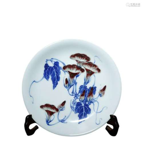 Wang Bu glazed red plate