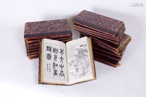 DIANSHIZHAI HUABAO (Dianshizhai magazine), 21 volumes. CHINE...