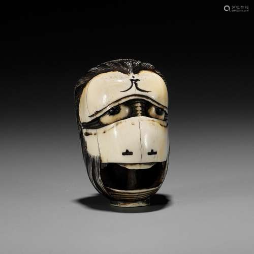 【Ɏ】 MITSUHIRO: A RARE AND IMPORTANT IVORY NETSUKE OF THE GHO...