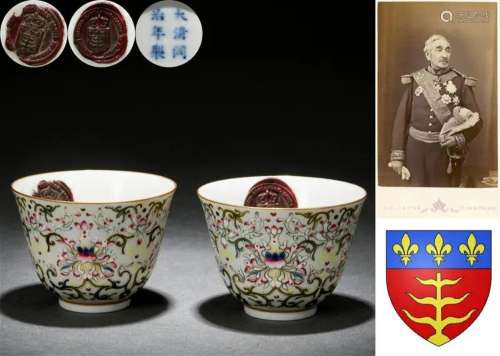 Pair Chinese Famille Rose Lotus Scrolls Cups