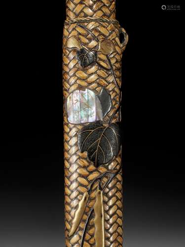 SEN’YU: A WOVEN RATTAN KISERUZUTSU WITH A BAMBOO AND SILVER ...